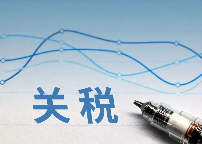 美国关税政策对全球商业有何影响...